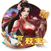 土媒集体传递穆里尼奥的不满，欧冠报名剩10天，训练中还全是替补