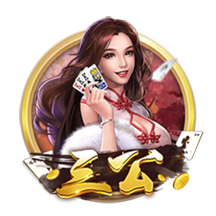 切尔西或将失去参加2029世俱杯资格